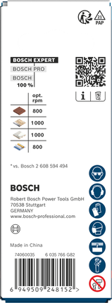 Bosch EXPERT 건설자재 파워 체인지 플러스 홀쏘 32 x 60mm.