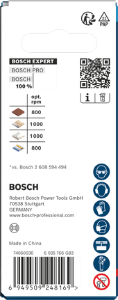 Bosch EXPERT 건설자재 파워 체인지 플러스 홀쏘 35×60mm.