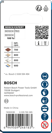 Bosch EXPERT 건설자재 홀쏘 40 x 60mm.