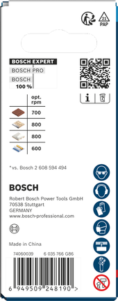 Bosch EXPERT 건설 자재 홀 톱 41 x 60mm.