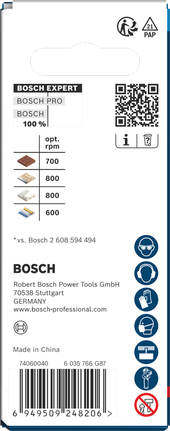 Bosch EXPERT 건설자재 파워 체인지 플러스 홀쏘 44 x 60mm.