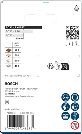 Bosch EXPERT 건설자재 파워 체인지 플러스 홀쏘 65 x 60mm.
