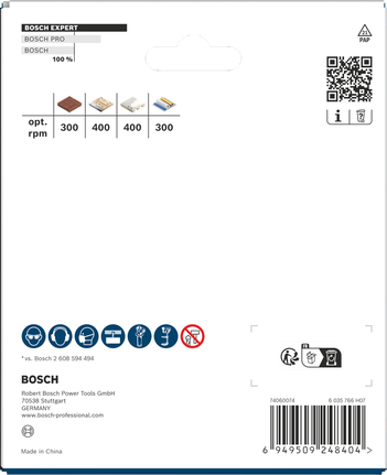 Bosch EXPERT 건설자재 파워 체인지 플러스 홀쏘 105 x 60mm.