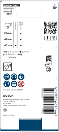 Bosch 엑스퍼트 파워 체인지 플러스 7.15×105mm 2개.