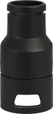 Bosch 범용 진공청소기 호스 어댑터(36~50mm).