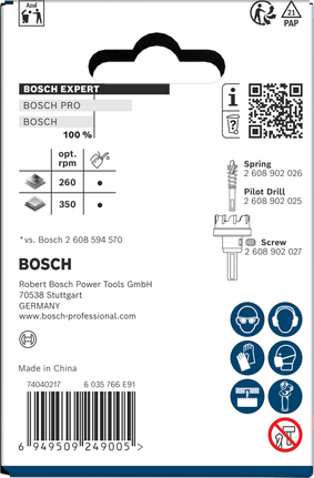 Bosch EXPERT 판금 46 x 5mm 홀쏘.