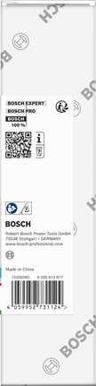 Bosch 틈새 노즐 포장.