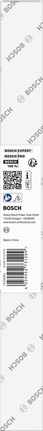 Bosch 연장 플라스틱 파이프 1 3/8인치.