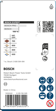 Bosch EXPERT 건설자재 파워 체인지 플러스 홀 톱 51x60mm.