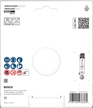 Bosch 세라믹 절단 디스크 125 x 7 mm X-LOCK.