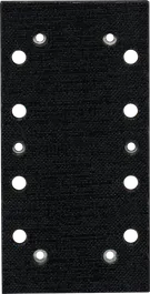 Bosch PRO 샌딩 플레이트, 92 x 182 mm, 14개 구멍.
