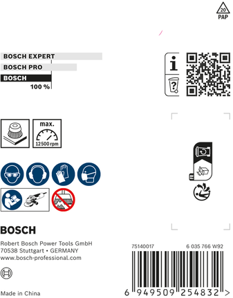 Bosch 메탈 클린 컵 브러시 75 x 0.3 mm (앵글 그라인더용).