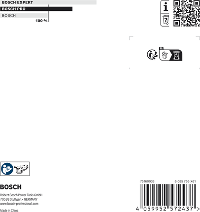 Bosch PRO 샌딩 패드 중간 사이즈 125mm, 8개 구멍.