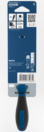 Bosch PRO SL 스크루드라이버, 1.0 x 4.5 x 125 mm (미끄럼 방지 손잡이 포함).