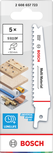 Bosch S511DF 멀티 소재 바이메탈 톱날 팩.