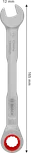 Bosch 라쳇식 복합 렌치 12mm 크롬 바나듐 재질.