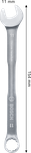 Bosch 11mm 크롬 바나듐 복합 렌치.