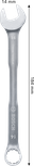 Bosch 14mm 크롬 바나듐 복합 렌치.